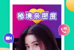 91直播成人,揭秘成人世界的真实面貌