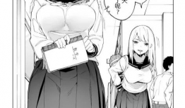 漫画30cm,揭秘微观世界的奇妙之旅