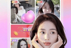 91交友直播,打造全新社交互动体验