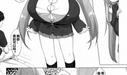 邪恶少女漫画亲吻,邪恶少女的诱惑与救赎