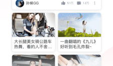 成人短视频在线播放,成人在线娱乐的崛起与影响