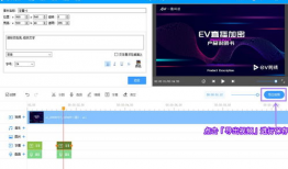 短视频剪辑加配音怎么做,打造引人入胜的概述文章副标题秘籍