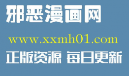 调教家政妇女漫画,温馨与挑战并存的生活漫画