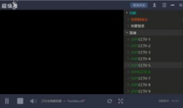 91色直播平台,揭秘网红娱乐新潮流